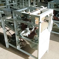Éplucheur de haricots humides Ref Skin Machinly Tiger Grandnut Petite machine à éplucher les arachides Boabab