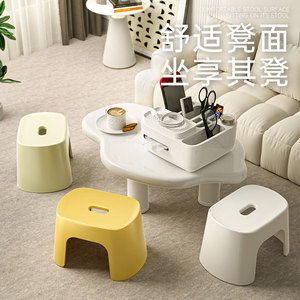 Plastic <b>Stool</b> Household Bathroom Toilet <b>Stool</b> Non Slip Children Low Thickened Stackable <b>Small</b> <b>Stool</b> - Product Image 4