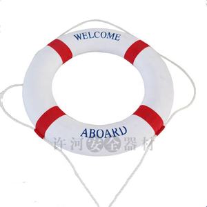 <span class=keywords><strong>Bouée</strong></span> d'anneau <span class=keywords><strong>de</strong></span> <span class=keywords><strong>sauvetage</strong></span> en mousse EVA marine <span class=keywords><strong>de</strong></span> haute qualité nouvelle usine livraison directe eau amusante piscine flotteur natation survie <span class=keywords><strong>bouée</strong></span> <span class=keywords><strong>de</strong></span> <span class=keywords><strong>sauvetage</strong></span> sécurité - Product Image 3