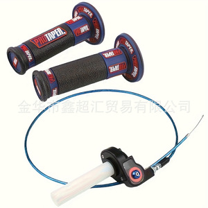 Puños de manillar de motocicleta ZUQING MB215 de goma antideslizantes para moto todoterreno estilo Pro Taper con asiento de acelerador visual - Product Image 5