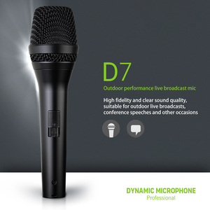 GAM-D7 Outdoor Performance Live Broadcast <strong>Interview</strong> Microphone High Fidelity and Clear Sound Quality - Product Image 5