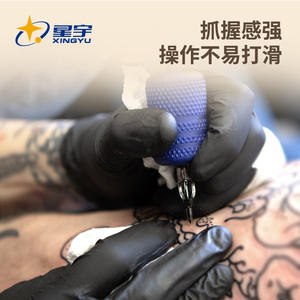 ถุงมือไนไตรล์แบบใช้แล้วทิ้ง Xingyu สำหรับการแปรรูปอาหาร เนื้อหนา ทนทาน กันน้ำ กันน้ำมัน ไม่ผ่านการฆ่าเชื้อ ใช้ครั้งเดียว - Product Image 4