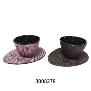 Juego de Taza y Platillo de Hierro Fundido para Café y Té, Nuevo Diseño en Oferta, 3007569; 3008277; 3008278 - Product Image 3