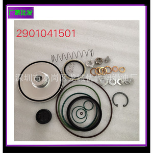 2906030300 ชุดบำรุงรักษาคูลเลอร์ ยาง พลาสติก สกรู อะไหล่คอมเพรสเซอร์ - Product Image 2