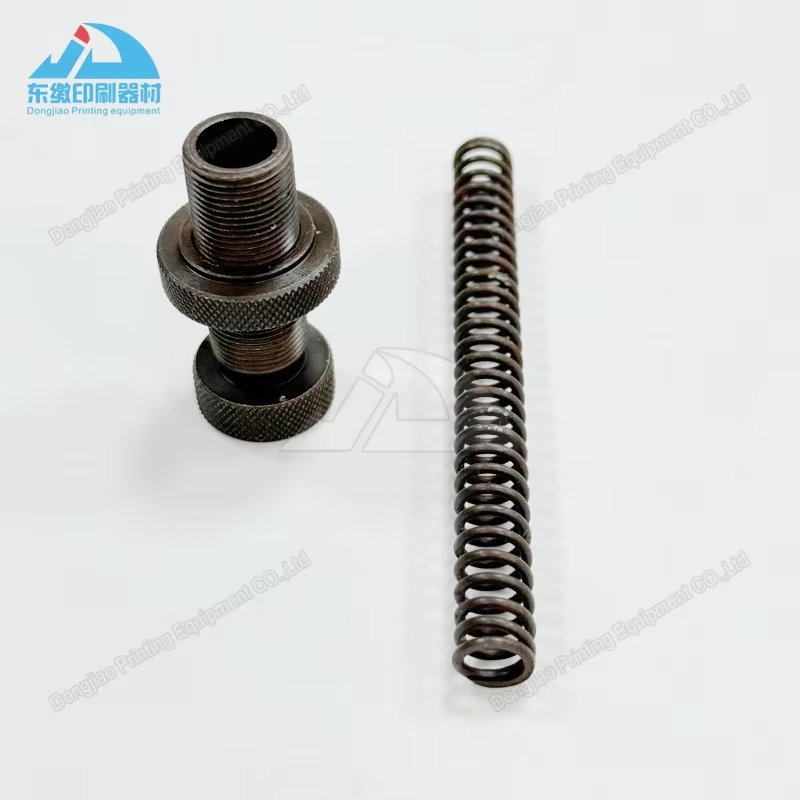 Machine Screw Offset Offset Printing Machinery Spare Parts Screw G2.072.027 Swing Spring for ...