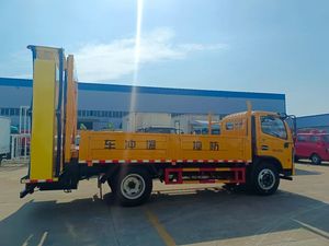 <span class=keywords><strong>Camion</strong></span> Tampon Anti-Collision de Haute Qualité pour la Construction Routière - Product Image 5