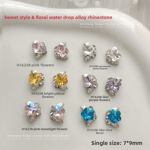 Accesorios para <span class=keywords><strong>Uñas</strong></span> con Cristales <span class=keywords><strong>de</strong></span> Circonita en Forma <span class=keywords><strong>de</strong></span> Flor <span class=keywords><strong>de</strong></span> Ciruelo, Flor Tridimensional Transparente <span class=keywords><strong>de</strong></span> Aleación, Logotipo Personalizado, Origen Zhejiang - Product Image 2