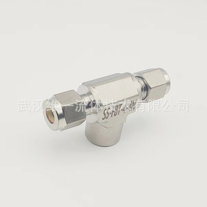 ข้อต่อท่อเหล็กสแตนเลสแบบเทียบเท่าขนาดเส้นผ่านศูนย์กลางชนิด T รุ่น SS-FBT-4-4N สำหรับเครื่องจักรก่อสร้างและอุตสาหกรรมเคมี - Product Image 1