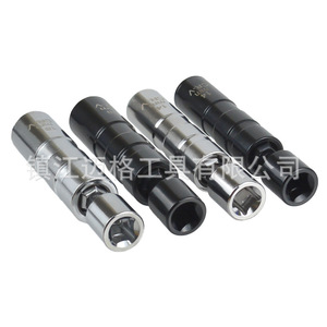 Spark Plug Extractor 14mm 16mm Cr-V Universal Socket For Replace Repair - Product Image 5