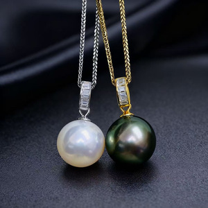 31356 Accesorios para Manualidades, Soporte para Colgante de Plata S925, Acabado Dorado y Plateado, Collar para Mujer de 9-13 mm, Tamaño de Cuentas de 9-13 mm, Tipo Espaciador de 9-13 mm - Product Image 1