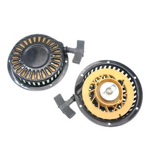 Démarreur à rappel robuste pour moteur <span class=keywords><strong>diesel</strong></span> 168F – Pièce de rechange pour moteur - Product Image 1