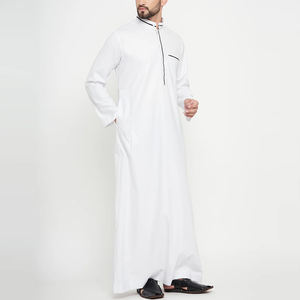 Nouvelle Arrivée : Thobe en Polyester Doux et Décontracté de Haute Qualité pour Hommes, Longueur Ras du Sol, Vêtement Musulman Traditionnel à Manches Longues, Anti-Plis - Product Image 5