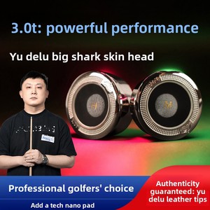 Authentique queue de billard Yu <span class=keywords><strong>Delu</strong></span> 30T en cuir de requin, tête turbo de 11 mm pour le billard américain et le billard chinois (Black Eight) - Product Image 5