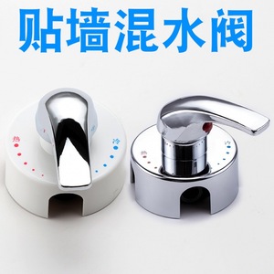 Robinet mélangeur mural 15 mm avec cartouche céramique, ensemble d'accessoires pour robinet de douche thermostatique - Product Image 5