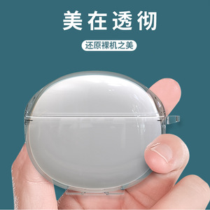 Étui souple transparent en TPU pour écouteurs, protection antichoc, épaisseur 2 mm - Product Image 2