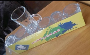 Bicchierino Arabo dello Yemen per Vino e Caffè 63ml, Set di Bicchieri per Bere del Medio Oriente, Tazza da Tè Araba con Manico, Tazza da Tè Alakabi <span class=keywords><strong>Zamzam</strong></span> - Product Image 4