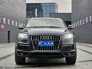 Audi Q7 AWD quattro Prestige 4 portes SUV 2011 2012 <span class=keywords><strong>2013</strong></span> Véhicules d'occasion en vente en gros - Product Image 2