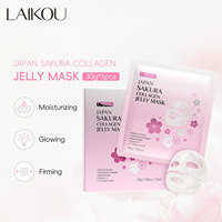 Masque facial en gelée de collagène Sakura du Japon Laikou, 17 acides aminés, collagène hydrolysé VC, masque facial, 5 pièces * 30 g avec boîte de vente au détail