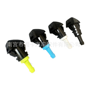 Boquillas de Limpiaparabrisas 5303834AB para Jeep Compass Patriot Dodge Chrysler, Juego de Boquillas Inyectoras Mecánicas ABS - Product Image 5