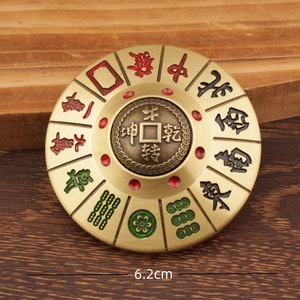 Mahjong Compass Spinning Brass Fidget Spinner, jouet de décompression portable de style chinois pour adultes et adolescents - Product Image 2