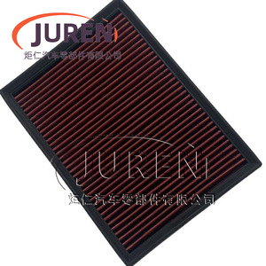 Filtro de aire de alto flujo Juren 28.8x18.6x2.6cm Número de pieza 75-6081 Para motor de coche - Product Image 3