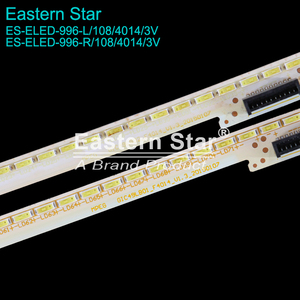 Bande LED rétroéclairée en aluminium ES-ELED-996 3V pour barre lumineuse TV TCLL D49A561U, 2 pièces/ensemble - Product Image 4