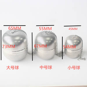 Фильтр для заваривания чая из нержавеющей стали, высококачественный, для идеального чая - Product Image 1