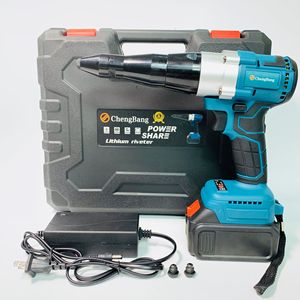 Pistolet à rivets sans fil au lithium rechargeable portable 20V, riveteuse automatique sans balais, pistolet à rivets 2,4-5 mm 05 - Product Image 5