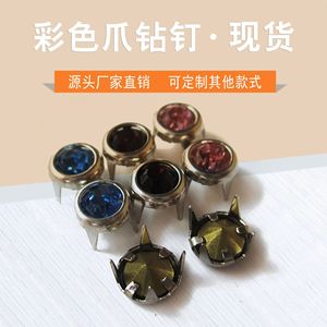 Cristales de imitación redondos de 6mm con engaste de garra, 16 facetas, tono plateado, color azul, accesorios de joyería DIY, etiqueta privada licenciada, elegante para uso diario, con vástago - Product Image 2