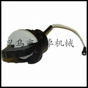 Pièces détachées pour tronçonneuse industrielle MS251 2 temps, bouchon de réservoir de carburant/huile pour bricolage, OEM personnalisable, alimenté à l'essence - Product Image 1