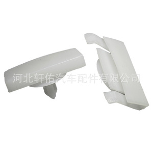 Chevrolet Pontiac G8 Door Sill Trim Clip 92138807 45.2mm White Plastic Fastener For <b>Car</b> <b>Interior</b> Repair Replacement - Product Image 4