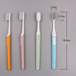 แปรงสีฟันสำหรับผู้ใหญ่ ขนแปรงไนลอนแข็ง 18.9 ซม. สำหรับใช้ในบ้าน - Product Image 1