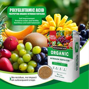 <span class=keywords><strong>Engrais</strong></span> bio à base d'acide polyglutamique, source d'azote organique - technologie d'<span class=keywords><strong>engrais</strong></span> azotés à libération lente - Product Image 4