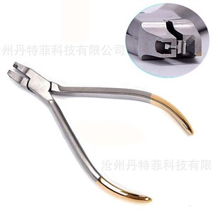 Pince de serrage dentaire sans crochet 2568, instrument spécial de traction orthodontique, argent, manuel - Product Image 2