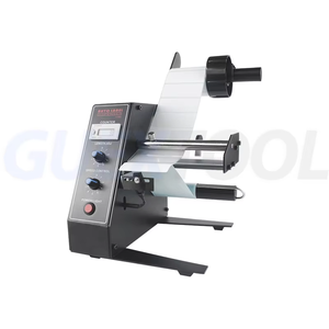 Contrôle automatique de la vitesse de la machine de pelage d'étiquettes Comptage automatique Machine de déchirage d'étiquettes - Product Image 6