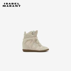 [<span class=keywords><strong>Steve</strong></span> <span class=keywords><strong>Madden</strong></span> Smeden] Женские высокие повседневные спортивные кроссовки FASTTRACK, весенние, с верхом из натуральной кожи, дышащие, износостойкие - Product Image 6