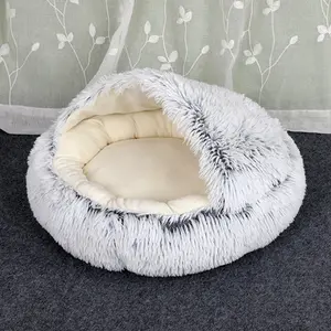 Уютная кровать для кошек круглая кровать с капюшоном для кошек пещера моющиеся круглые кровати