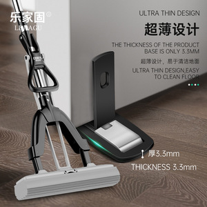 Lejiaju – Retenue de porte magnétique ultra-mince 3,3 mm à fixation au sol pour portes de salle de bain, toilettes et portes en verre - Product Image 1