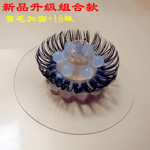 Silicone Sheep Eye Ring With Hair 18 Beads Double Hair Strengthened For Couples Use During Intercourse - Product Image 3
