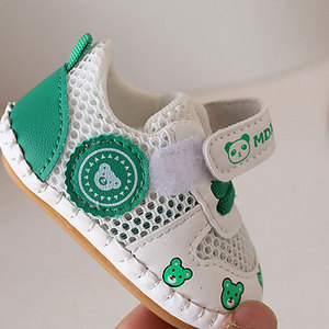 Chaussures d'été pour bébé, semelle souple, anti-chute, en tissu mesh respirant - Product Image 3