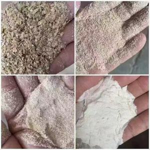 Línea de procesamiento de harina de trigo de alta tecnología 40TD con purificación para máquina de molienda de trigo sin gluten - Product Image 3