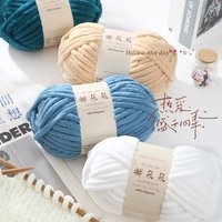 Fil chenille 100% polyester Bojay, épaisseur 1 cm, poids 250 g par pelote, pour tricot à la main