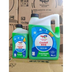 <span class=keywords><strong>Liquide</strong></span> <span class=keywords><strong>de</strong></span> <span class=keywords><strong>Refroidissement</strong></span> Antigel pour Radiateur <span class=keywords><strong>de</strong></span> <span class=keywords><strong>Voiture</strong></span>, Vente Directe Usine, Version Améliorée, 2 L - Product Image 3