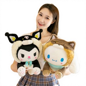 Venta al por mayor de fábrica: Muñeco de peluche de dibujos animados de la marca MER, Kawali Kuromi My Melody Cinnamoroll, colgante de muñeco de peluche suave con estampado tipográfico - Product Image 3