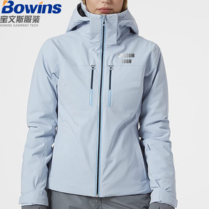 Vestes de ski personnalisées pour hommes et femmes, coupe-vent alpin pour snowboard, vestes de ski personnalisées pour piste, imperméables et coupe-vent - Product Image 4