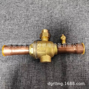 Vanne à boisseau sphérique Sanrong SR-17207A SR-17207B 1 pouce en bronze pour eau à température normale - Product Image 4