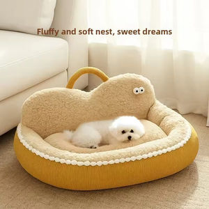 Cama para gatos, cálida en invierno, cama para gatos, nubes gruesas para dormir, sofá para mascotas, extraíble y lavable, tapete para perros, cama para perros pequeños - Product Image 4