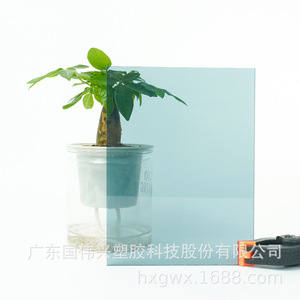 Transparent Pc Endurance Sheet 2mm 20mm Flame Retardant Uv Coated High Temperature Resistant Anti Static For Awnings Carports - Product Image 2