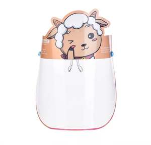 En gros Dessin Animé Enfants Inté<span class=keywords><strong>gral</strong></span> Film Mignon Animal Animal DE COMPAGNIE Film Avec Monture De Lunettes - Product Image 6