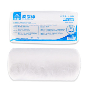 Rollos de Algodón para Apósitos Médicos 500g Absorbentes y Estériles para Uso Hospitalario y en Salones de Belleza - Product Image 4